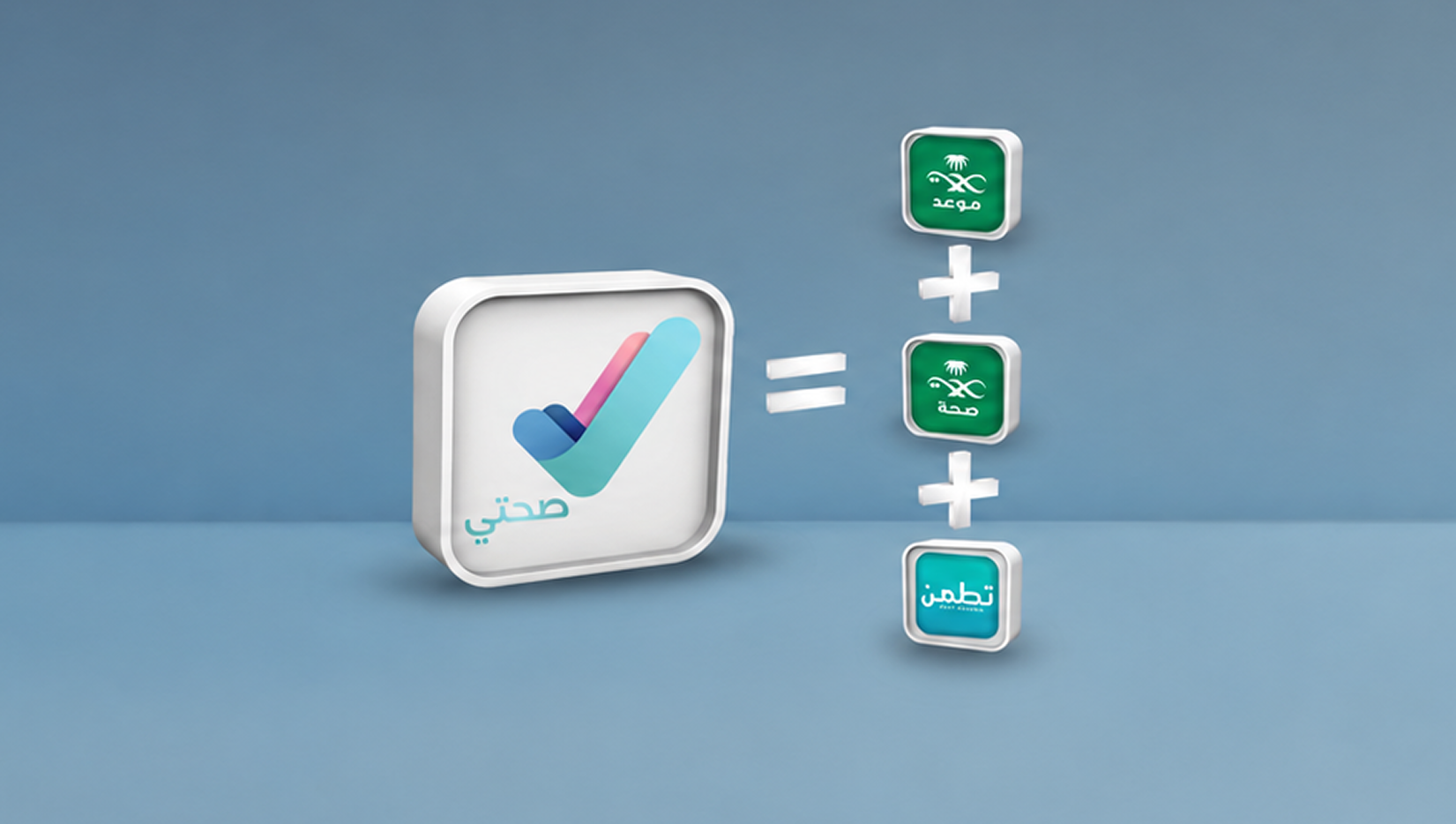 بعد